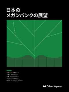 Download Link